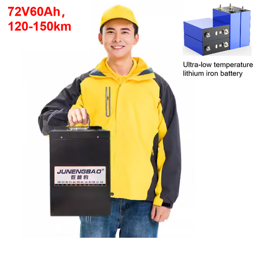 Ultra-low temperature lithium iron phosphate battery72V60Ah,120k,m