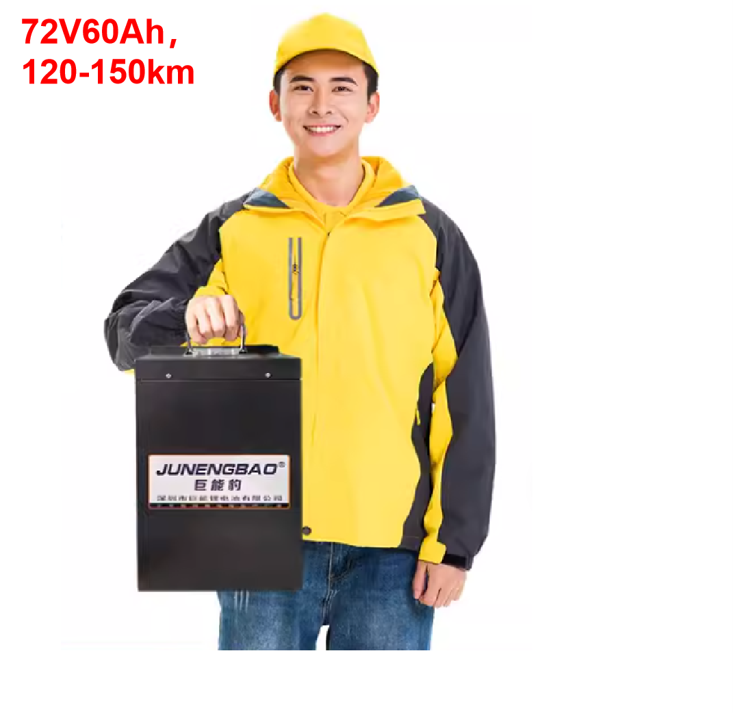 Li-battery 72V60Ah,  portable type  120-150km