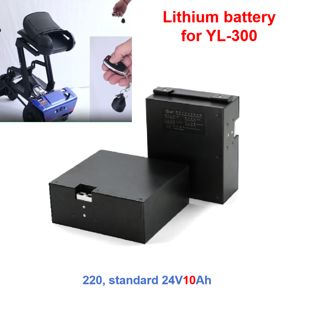 li-batteries EE-20km