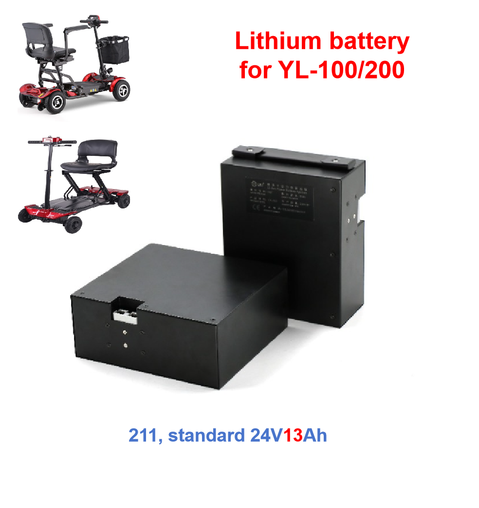 li-batteries EE-25km