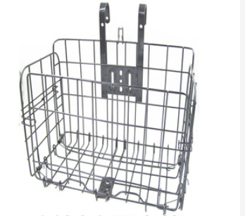 Front storage basket: