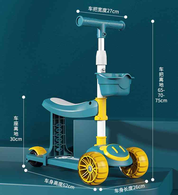 T6-02    New children's three-wheeled scooter, seat/stand dual-purpose