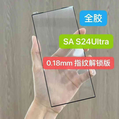 2 Jelly full-glue tempered film，for：Samsung SA S24plus