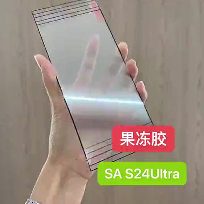 2 Jelly full-glue tempered film，for：Samsung SA S24plus