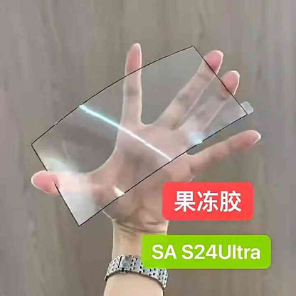 2 Jelly full-glue tempered film，for：Samsung SA S24plus